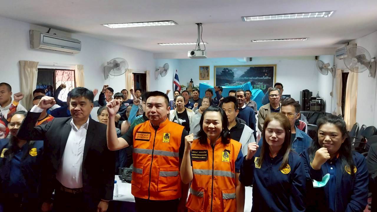 ปภ.เชียงใหม่ เปิดอบรม CBDRM รุ่นที่ 1 เสริมศักยภาพชาวแม่แตงรับมือสาธารณภัยอย่างเป็นระบบ