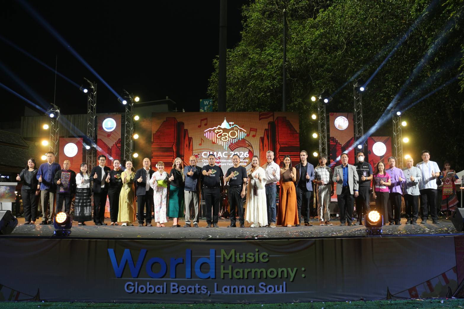 จังหวัดเชียงใหม่ เปิดงานเทศกาลดนตรี ศิลปะ และวัฒนธรรมนานาชาติ &ldquo;Chiang Mai International Music Art and Culture Festival 2026&rdquo; เฉลิมฉลอง 730 ปีเมืองเชียงใหม่ มุ่งสู่การเป็น City of Festival ระดับนานาชาติ