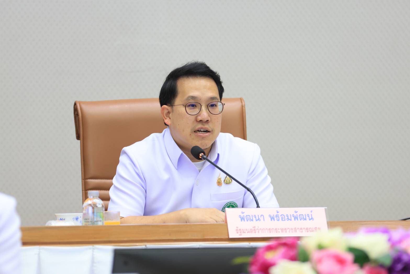 สธ. ห่วง กลุ่มเปราะบาง เข้มพื้นที่เสี่ยง PM2.5 เร่งขยาย &ldquo;มุ้งสู้ฝุ่น-ห้องปลอดฝุ่น&rdquo; ลดเสี่ยงป่วย