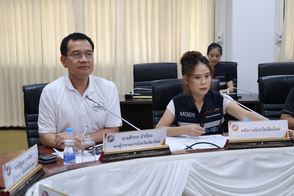 เชียงใหม่ บริหารจัดการผลกระทบจากสถานการณ์การสู้รบในตะวันออกกลาง เพื่อลด ผลกระทบที่จะเกิดขึ้นในทุกมิติ โดยเฉพาะค่าครองชีพของประชาชน