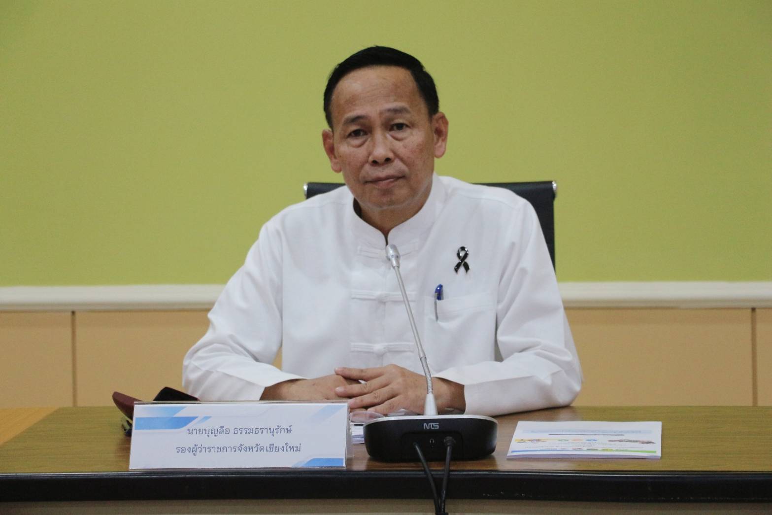 เชียงใหม่เดินหน้าขับเคลื่อนเศรษฐกิจฐานรากและประชารัฐ พัฒนาศักยภาพเครือข่ายเกษตรปลอดภัย&ndash;สร้างรายได้ชุมชนอย่างยั่งยืน .