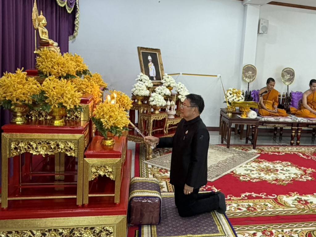 พสกนิกรชาวเชียงใหม่ ร่วมพิธีบำเพ็ญกุศล อุทิศถวายพระกุศลแด่สมเด็จพระเจ้าลูกเธอ เจ้าฟ้าพัชรกิติยาภาฯ ณ วัดบุพพาราม