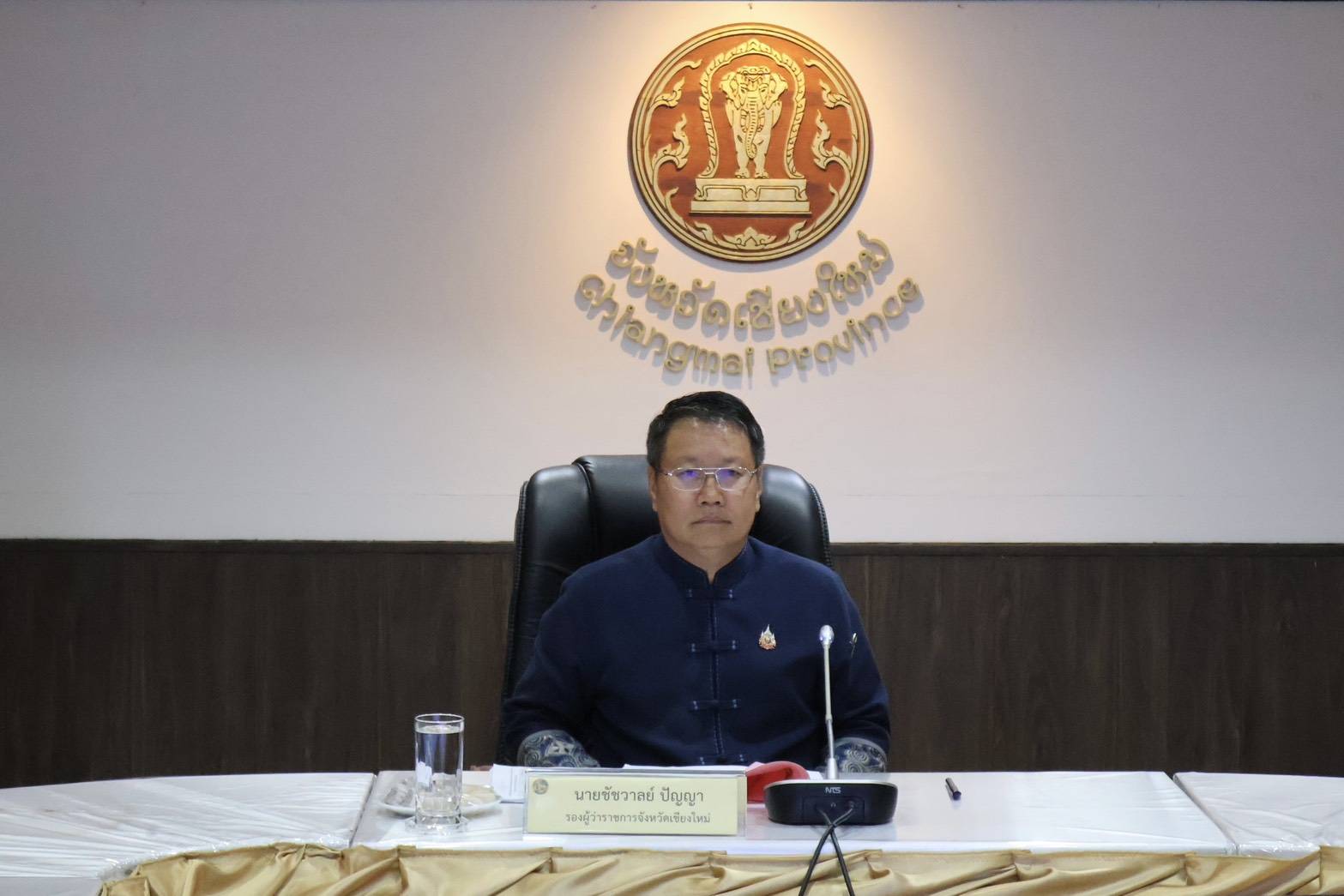 เชียงใหม่ เดินหน้าปรับปรุงร่างประกาศจังหวัดฯ ยกระดับมาตรการควบคุมการปล่อยโคมลอยและโคมควัน เพื่อความปลอดภัยในการเดินอากาศ 