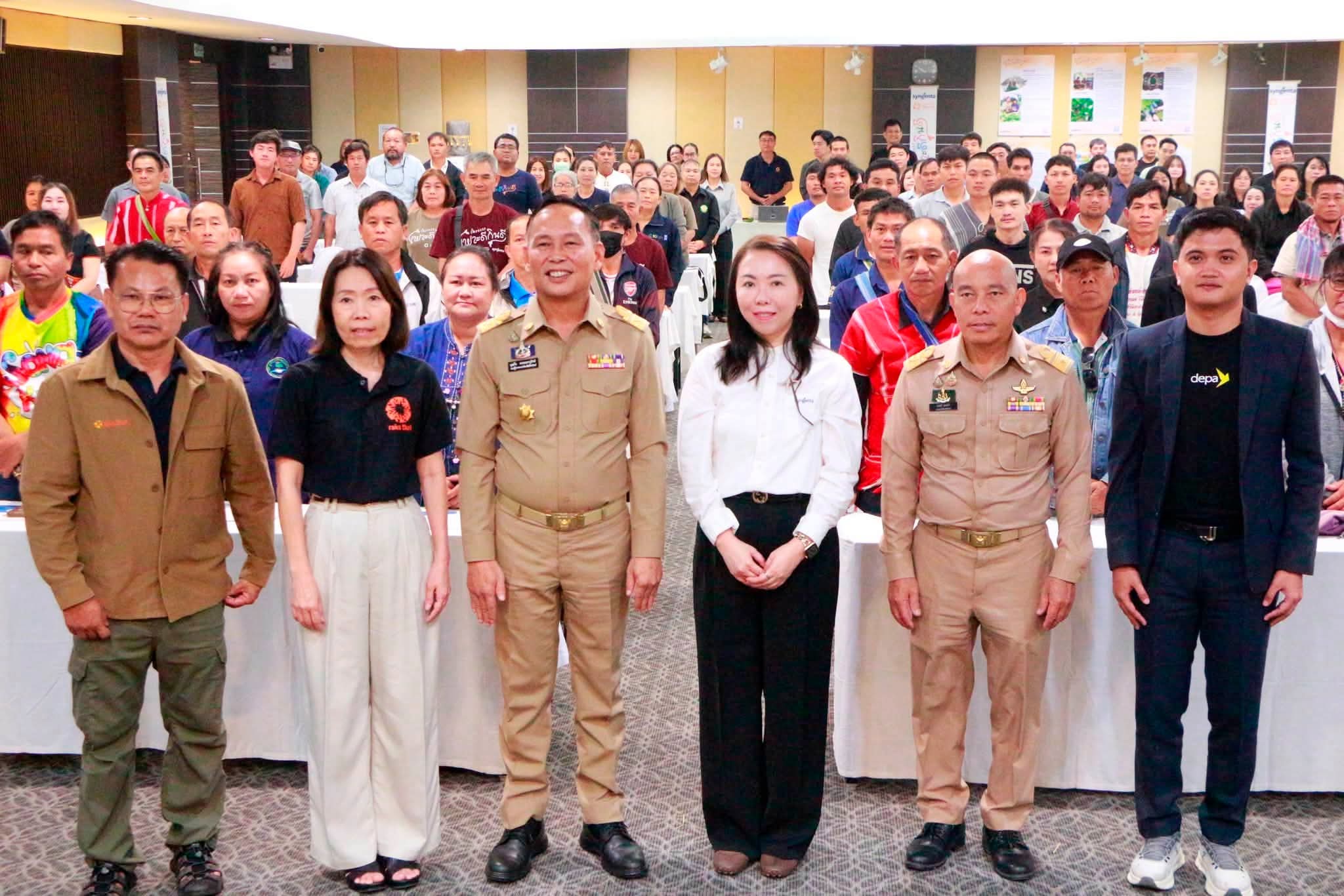 เชียงใหม่ผนึกภาครัฐ&ndash;เอกชน เดินหน้า &ldquo;เพาะดี กินดี&rdquo; ยกระดับเกษตรกรรายย่อยสู่เกษตรปลอดภัยและยั่งยืน
