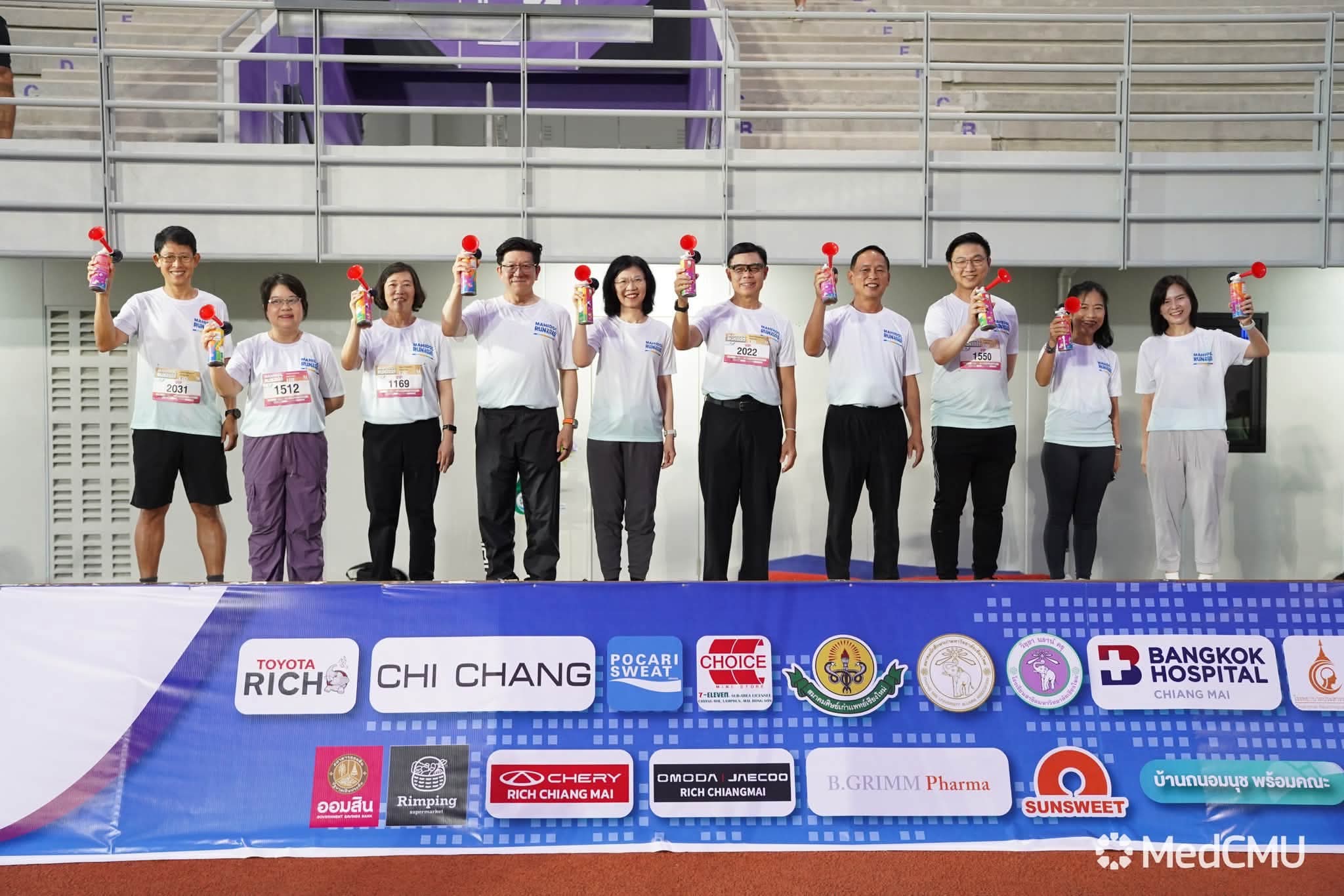 เชียงใหม่จัด &ldquo;MAHIDOL RUN 2569&rdquo; เดิน-วิ่งมหากุศล เนื่องในวันมหิดล รายได้สมทบทุนช่วยเหลือผู้ป่วยยากไร้