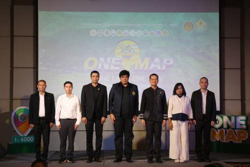 สคทช. เดินหน้าสร้างความเข้าใจโครงการ One Map ยกระดับการบริหารจัดการ ...